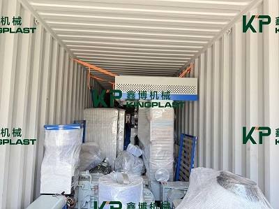 машини за товарење